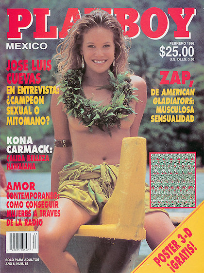 Playboy (Mexico) February 1996 magazine back issue Playboy (Mexico) magizine back copy Playboy (Mexico) magazine February 1996 cover image, with Kona Carmack on the cover of the magazine