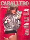 Playboy (Mexico) August 1979 magazine back issue