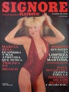 Playboy (Mexico) December 1984 magazine back issue cover image