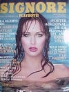 Playboy (Mexico) May 1985 magazine back issue cover image