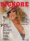 Playboy (Mexico) July 1986 magazine back issue cover image