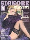 Playboy (Mexico) March 1988 magazine back issue cover image