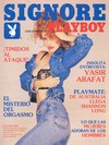 Playboy (Mexico) October 1988 magazine back issue cover image