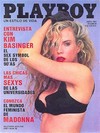 Playboy (Mexico) April 1991 magazine back issue cover image