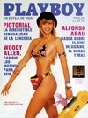 Lisa Matthews magazine cover appearance Playboy (Mexico) March 1993