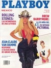 Jenny McCarthy magazine cover appearance Playboy (Mexico) January 1995