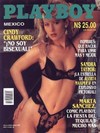 Playboy (Mexico) September 1995 magazine back issue cover image