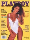 Playboy (Mexico) December 1997 magazine back issue cover image