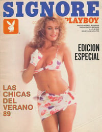 Teri Weigel magazine pictorial Playboy (Mexico) Special March 1989