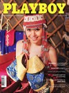 Playboy (Mongolia) October 2014 Magazine Back Copies Magizines Mags