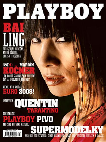Playboy (Slovakia) May 2008 magazine back issue Playboy (Slovakia) magizine back copy Playboy (Slovakia) magazine May 2008 cover image, with Bai Ling on the cover of the magazine