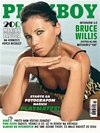 Playboy (Slovakia) July 2007 magazine back issue