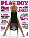 Playboy (Slovakia) April 2008 magazine back issue cover image