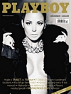 Playboy (Slovakia) December 2010 magazine back issue cover image