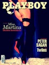Playboy (Slovakia) January 2016 Magazine Back Copies Magizines Mags