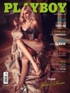 Playboy (Slovakia) December 2016 magazine back issue cover image