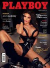 Playboy (Slovakia) February 2017 magazine back issue
