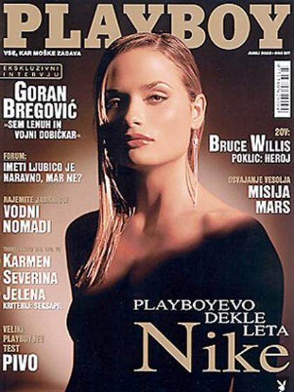 Playboy (Slovenia) Junij 2003 magazine back issue Playboy (Slovenia) magizine back copy Playboy (Slovenia) magazine June 2003 cover image, with Nike Zalokar on the cover of the magazine
