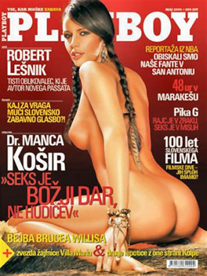 Playboy (Slovenia) May 2005 magazine back issue Playboy (Slovenia) magizine back copy Playboy (Slovenia) magazine May 2005 cover image, with Edyta Kochanowska on the cover of the magazin