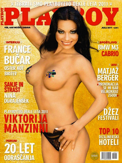 Playboy (Slovenia) July 2011 magazine back issue Playboy (Slovenia) magizine back copy Playboy (Slovenia) magazine July 2011 cover image, with Viktorija Manzinni on the cover of the magaz