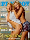 Playboy (Slovenia) Julij 2004 magazine back issue