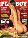 Playboy (Slovenia) May 2005 magazine back issue cover image