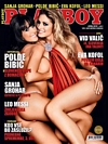 Playboy (Slovenia) June 2010 magazine back issue cover image
