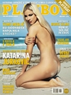 Playboy (Slovenia) May 2011 magazine back issue cover image