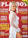 Playboy (Slovenia) December 2011 magazine back issue cover image