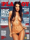Playboy (Slovenia) January 2012 magazine back issue cover image
