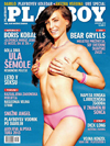 Playboy (Slovenia) January 2014 Magazine Back Copies Magizines Mags