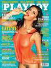 Playboy (Slovenia) August 2014 magazine back issue cover image