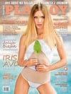 Playboy (Slovenia) January 2017 magazine back issue