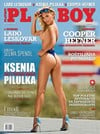 Playboy (Slovenia) August 2017 magazine back issue