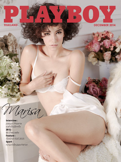 Playboy (Thailand) December 2014 magazine back issue Playboy (Thailand) magizine back copy Playboy (Thailand) magazine December 2014 cover image, with Marisa Anita on the cover of the magazin