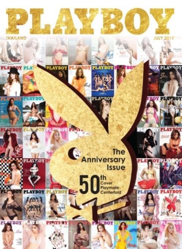 Playboy (Thailand) July 2017 magazine back issue Playboy (Thailand) magizine back copy Playboy (Thailand) July 2017 Magazine Back Issue Published by HMH Publishing, Hugh Marston Hefner. Covergirl Rabbit Head.