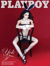 Playboy (Thailand) July 2014 magazine back issue