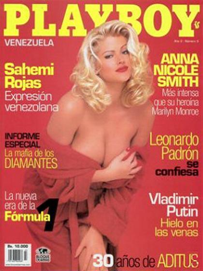 Playboy (Venezuela) March 2007 magazine back issue Playboy (Venezuela) magizine back copy Playboy (Venezuela) magazine March 2007 cover image, with Anna Nicole Smith (Vickie Smith) (Vickie H