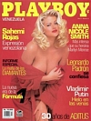 Playboy (Venezuela) March 2007 Magazine Back Copies Magizines Mags