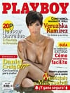 Playboy (Venezuela) December 2008 magazine back issue