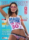 Playboy (Venezuela) November 2016 magazine back issue