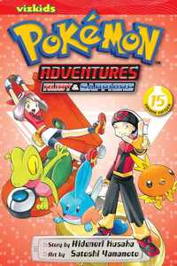 Pokémon Adventures # 15, March 2013