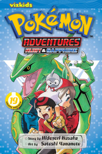 Pokémon Adventures # 19, November 2013