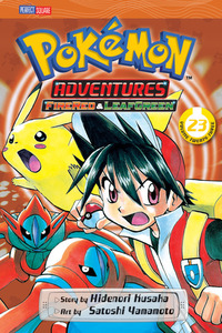 Pokémon Adventures # 23, July 2014