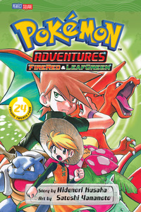Pokémon Adventures # 24, September 2014