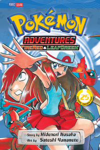 Pokémon Adventures # 25, November 2014