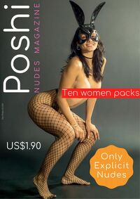 Poshi December 2019 magazine back issue cover image