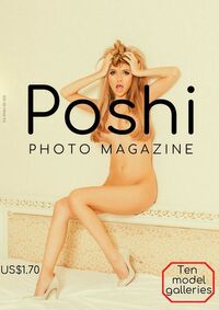 Poshi August 2020 Magazine Back Copies Magizines Mags