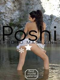 Poshi April 2025 magazine back issue