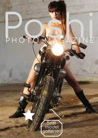 Poshi August 2025 magazine back issue